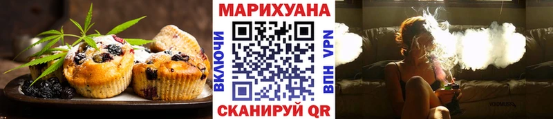 Canna-Cookies конопля  kraken онион  Обь 