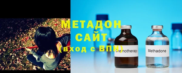 прущий лед Балабаново