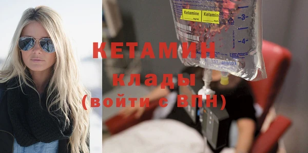 дистиллят марихуана Переславль-Залесский