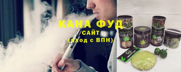 ALPHA PVP Белоозёрский