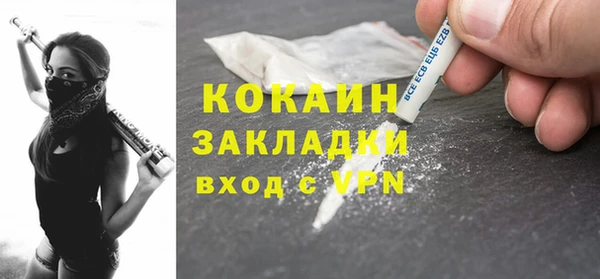 гашик Балахна