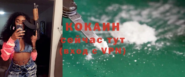apvp Баксан