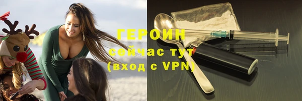 прущий лед Балабаново