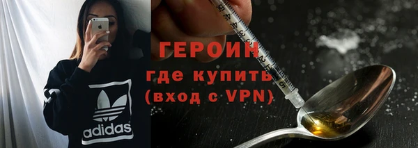 apvp Баксан