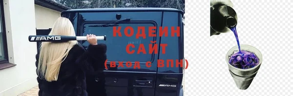 прущий лед Балабаново