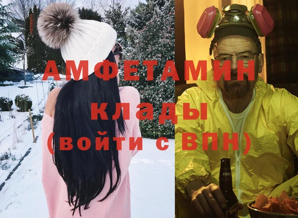 apvp Баксан