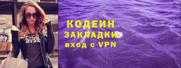 прущий лед Балабаново