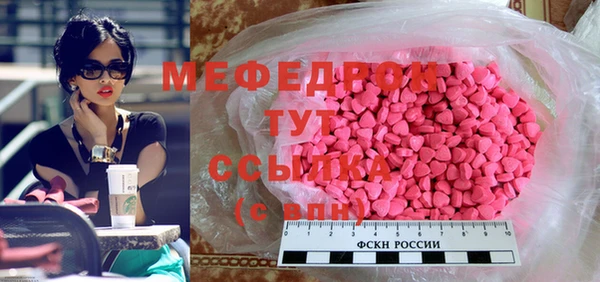 таблы Пересвет