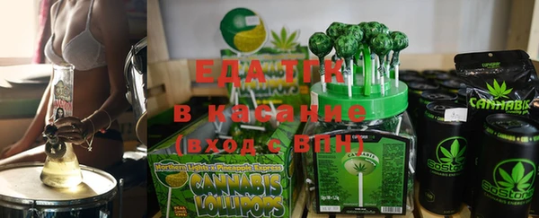 прущий лед Балабаново