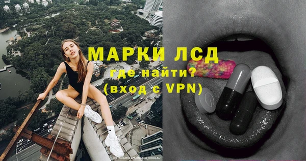 apvp Баксан