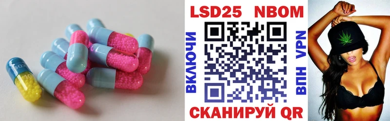 купить наркотик  Обь  ЛСД экстази ecstasy 
