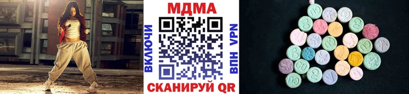 это какой сайт  Обь  MDMA молли  hydra ТОР 