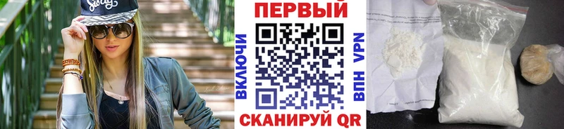 купить  сайты  Обь  МЕТАМФЕТАМИН винт 